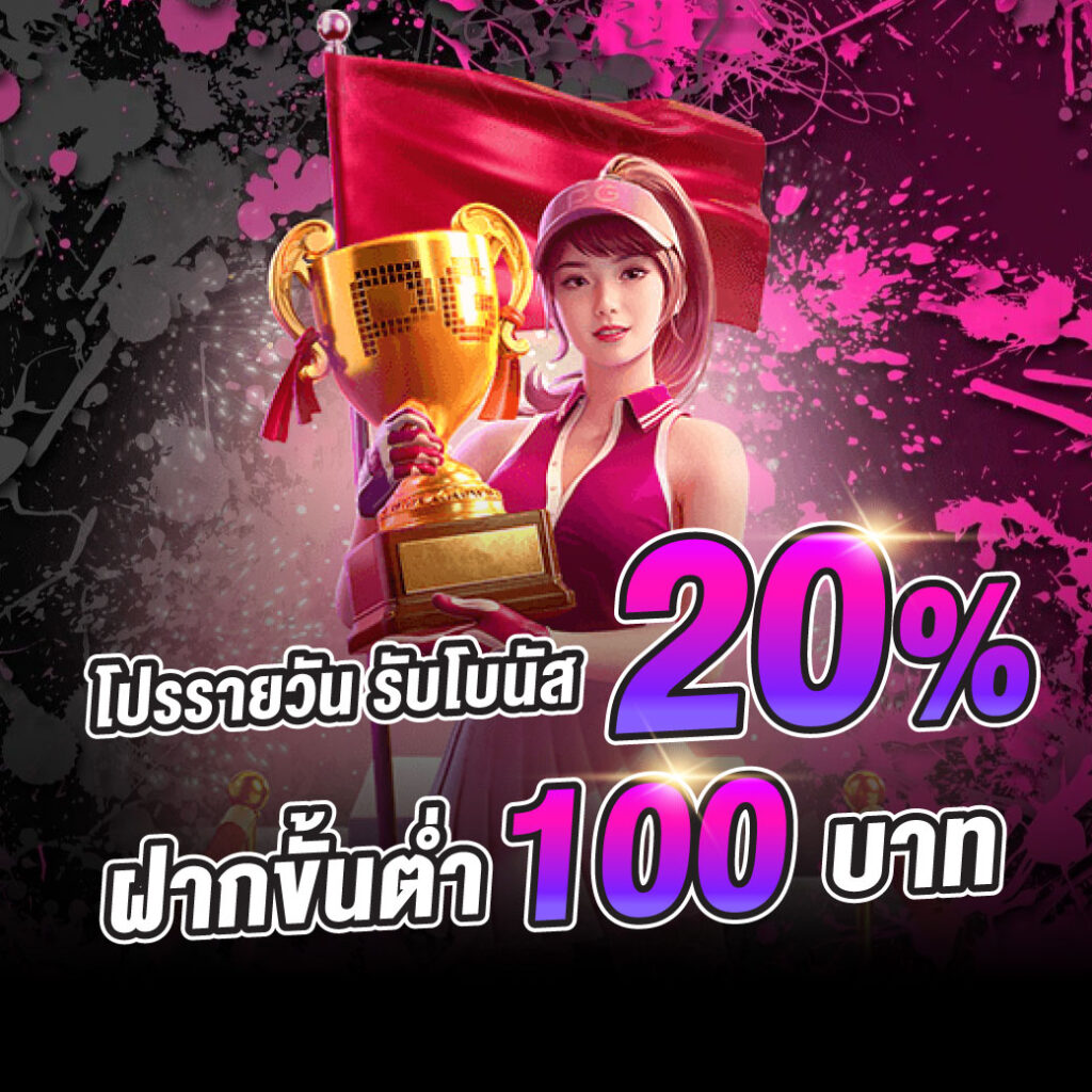 KING ROMAN 168 รวมค่ายสล็อตPG เว็บตรง เว็บใหญ่ เว็บแท้ มั่นคงปลอดภัย